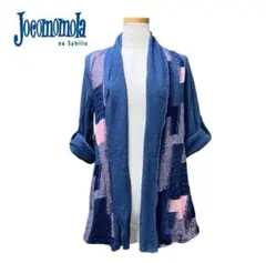 美品！ホコモモラ 薄手サマーニット カーディガン ロールアップベルト付mh226