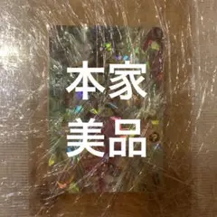 Item thumbnail for item 62f0831d-fc34-4e93-a20f-d9b2ecb764c2