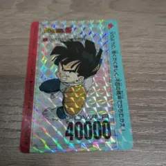 Item thumbnail for item 2a0034e5-b465-40f4-9c6c-cf576e85ff35