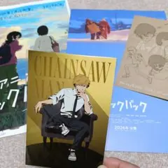 チェンソーマン　はがき　ルックバック　チラシセット　ジャンプフェスタ2026
