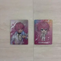 さとみ くん トレカ