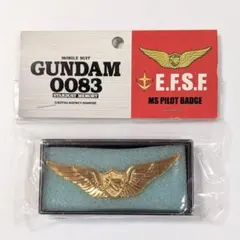 機動戦士ガンダム 0083 スターダストメモリー E.F.S.F バッジ 機動戦士ガンダム 0083 スターダストメモリー E.F.S.F バッジ - メルカリ