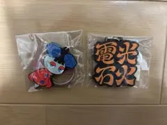 【新品】YOASOBI 電光石火ガチャコンプリートセット 新品】YOASOBI 電光石火ガチャコンプリートセット YOASOBI ガチャ