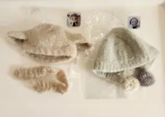 ハンドメイド 「ルドー帽子」 ぬい服 TOP4 キヨ レトルト 牛沢