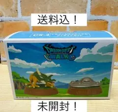 【即日発送】ドラゴンクエスト ふくびき所スペシャル C賞-4