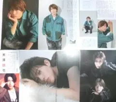 115【おすすめ】 Aぇ! group 末澤誠也 切り抜き 32P 雑誌 大量