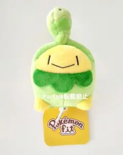 ポケモンfitスボミー　ポケモンフィット　スボミー　ぬいぐるみ