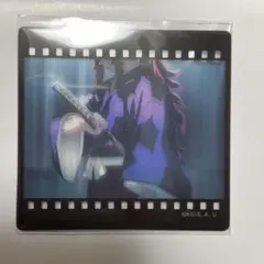 鬼滅の刃　ufotable ダイニング　お楽しみくじ　黒死牟