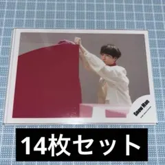 SnowMan 渡辺翔太 公式写真 まとめ売り