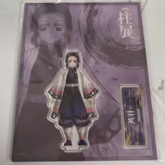 2025年最新】胡蝶しのぶ アクリルスタンド 柱展の人気アイテム - メルカリ