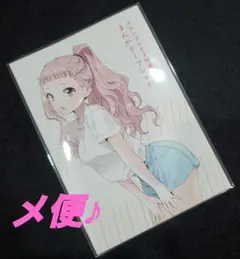 プロセカ 桃井愛莉 はぴこれ はっぴーこれくしょんくじ アクリル色紙 A