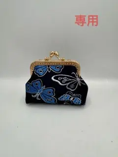 【ハンドメイド】 がま口ポーチ