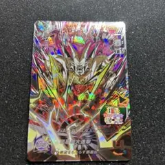 Item thumbnail for item 72902cf6-8384-471b-9419-6d1f915f2297