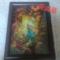 2025年最新】shu アリスの人気アイテム - メルカリ