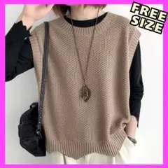 レディース ニットベスト ジレ フリーサイズ 重ね着 カジュアル 体型カバー 春