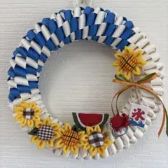 夏リース　ひまわりのサムネイル