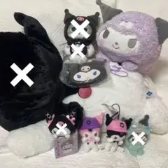 サンリオ　クロミ　ぬいぐるみ　マスコット　キーホルダー　まとめ売り6点！