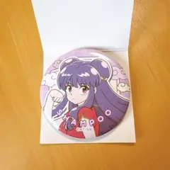 Item thumbnail for item 187e82ab-24c6-48f3-ab7d-fb34dbd1e742