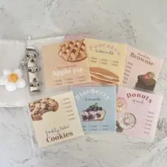 ゆゆ様 リクエスト 2点 まとめ商品