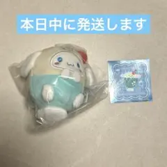 にっこりーノ サンリオキャラクターズ ぬいぐるみ シナモロール クリームソーダ