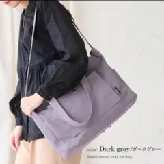 Item thumbnail for item 614aa142-3b44-4ba5-abd1-12102794b1e9