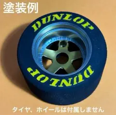 2025年最新】タミヤ ポルシェ 956の人気アイテム - メルカリ