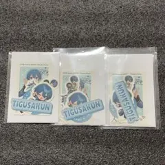 Item thumbnail for item 2699555c-db1e-4738-bca1-2f6c869bb2ab