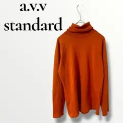 a.v.v standard オレンジ タートルネック