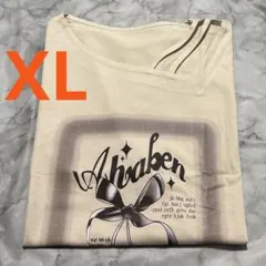 Item thumbnail for item 4e9a9099-3da9-489d-ab5a-6c108601f8dc