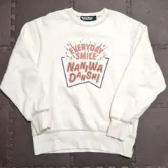 なにわ男子GUコラボシャツ　M　トレーナー