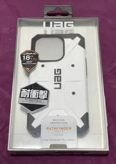 UAG PATHFINDER iPhone 14 Pro ケース　ホワイト