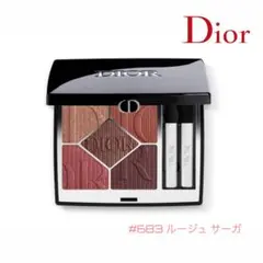 ディオール サンク クルール クチュール #683 ルージュ サーガ 新品
