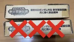 Item thumbnail for item 15ecbb56-3d4e-4589-b152-bc2b3edb75bb