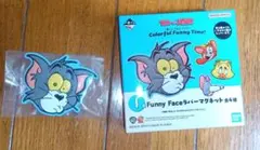 ruru様 リクエスト 2点 まとめ商品