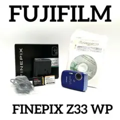 FUJIFILM FINEPIX Z33 WP ブルーのサムネイル