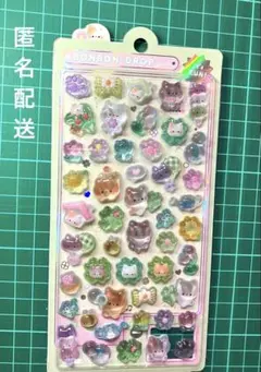 ねこねこボンボン ボンボンドロップシール【クーリア正規品】ぷっくり ツヤツヤ