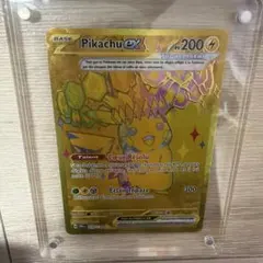2026年最新】フランス ポケモンの人気アイテム - メルカリ