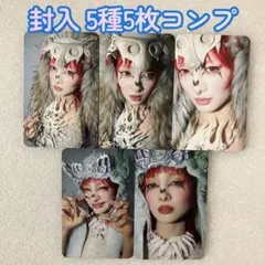 ジュリン XG AWE 封入 トレカ 5種5枚コンプ REGULAR Solo