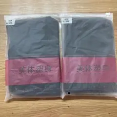 美体塑身 骨盤ガードル XL/2XL ブラック