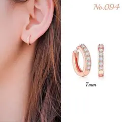 内径 7mm ジルコニア フープピアス S925 ピンクゴールド No.94