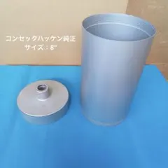 2本 GEC 807 CV124 新品未使用？ マッチドペア? 元箱付 - メルカリ