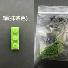 Item thumbnail for item 1f4403dd-4955-403b-8dc0-bbcf4672e26e