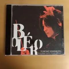 松元治郎【Reverb】 - メルカリ