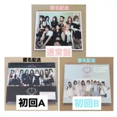ME:I 1ST ALBUM WHO I AM 通常盤 初回A 初回B CD