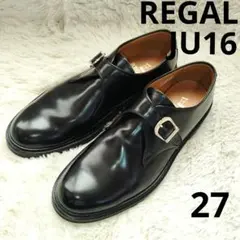 2025年最新】リーガル regal モンクストラップの人気アイテム - メルカリ