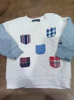 Item thumbnail for item 76882737-8459-4b19-8eab-010345aaeac3