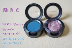 M・A・C アイシャドウ 2個セット