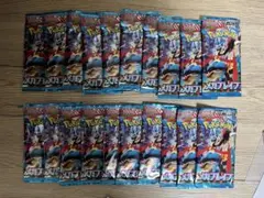 【サーチ済】ポケモンカードパック多数セット サーチ済みパックの値段と価格推移は？｜22件の売買データから
