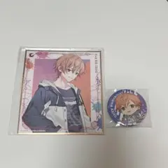 東雲彰人 缶バッジ 色紙