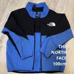 【THE NORTH FACE 】キッズ ジャケット(100cm)
